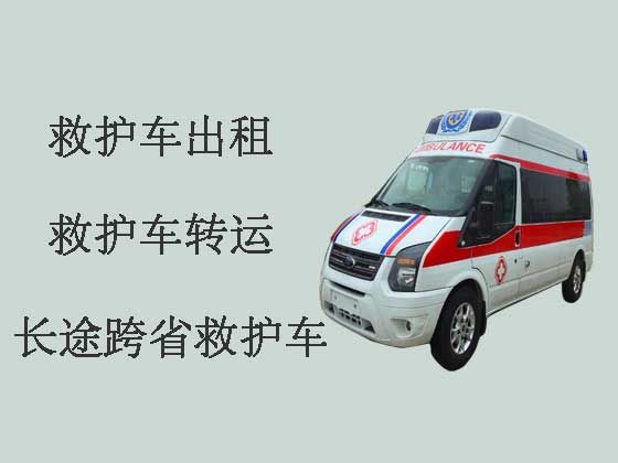 贵阳病人出院救护车出租|大型活动救护车出租